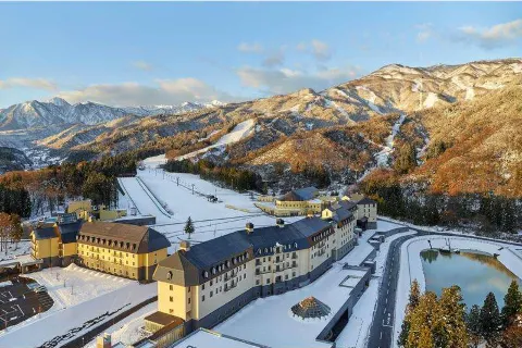 롯데 아라이 리조트