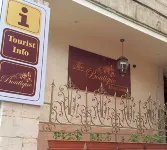 The Boutique Hotel Amman - hostel