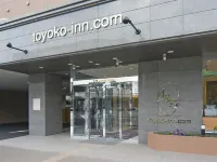 Toyoko Inn Hokkaido Okhotsk Abashiri Ekimae