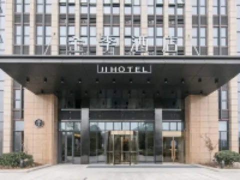 JIホテル（メインストリート） 蚌埠のホテル