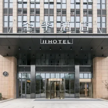 JI Hotel (Yingbin Avenue)