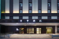 JI Hotel (Weihai Rongcheng Chengshan Avenue)