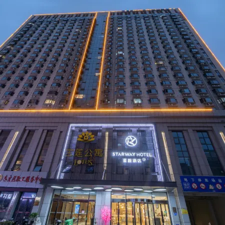 Starway Hotel (Weifang Taihua City Railway Station)