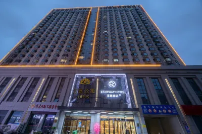 Starway Hotel (Weifang Taihua City Kite Plaza) Các khách sạn ở Duy Phường