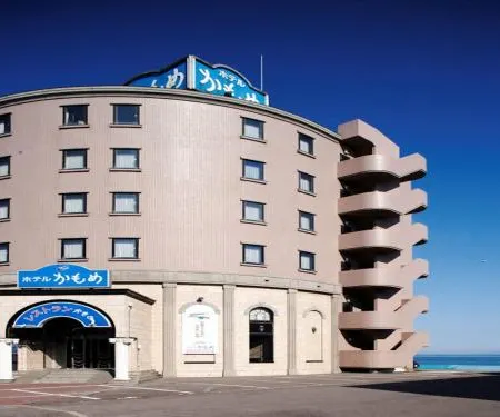 Seaside Hotel Kamome