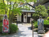 Moriaki Ryokan - Desayuno