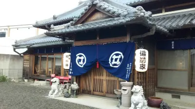 Ryokan Kishuhan Negoroji Bizenya Các khách sạn ở Kinokawa