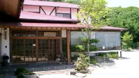 Kaihin Ryoan Shioji فنادق في بونغوتاكادا