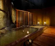Aki Grand Hotel & Spa