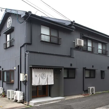 Tsuruya Ryokan <Nagasaki> Отели рядом с достопримечательностью «Сасэбо-ко»