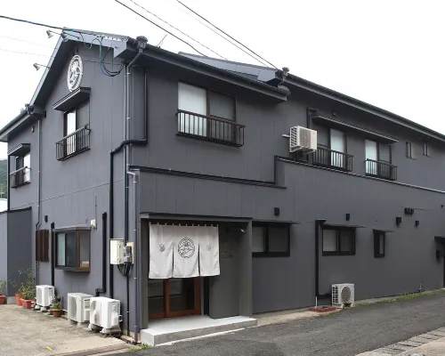 Tsuruya Ryokan <Nagasaki> โรงแรมใกล้เท็นไคโฮ