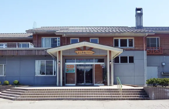 綠公園吉祥旅館