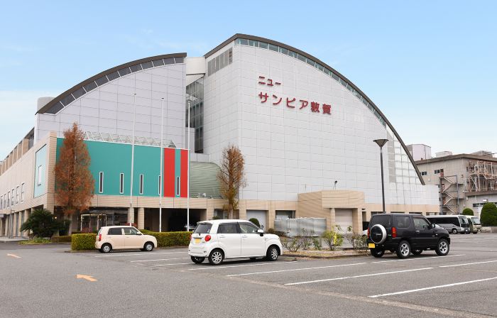 New Sunpia Tsuruga