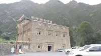 Cuoka Holiday Hotel