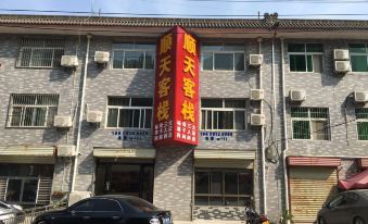 Huashan Shuntian Inn