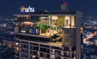 Ad Lib Hotel Khon Kaen