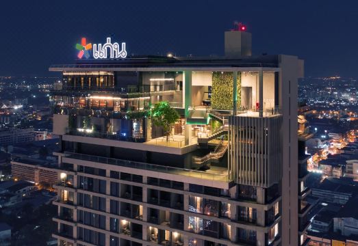 애드 립 호텔 콘캔