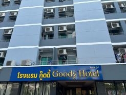 Goody Hotel