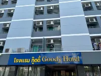 Goody Hotel Hotel dekat National Institute of Development Administration