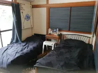 A Single House with a Superb View Hotels in Kamiamakusa