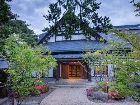 Yamagata the Takinami Отели рядом с достопримечательностью «Sosho Park»