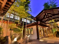 Tama No Yu Hotels in Chikuma