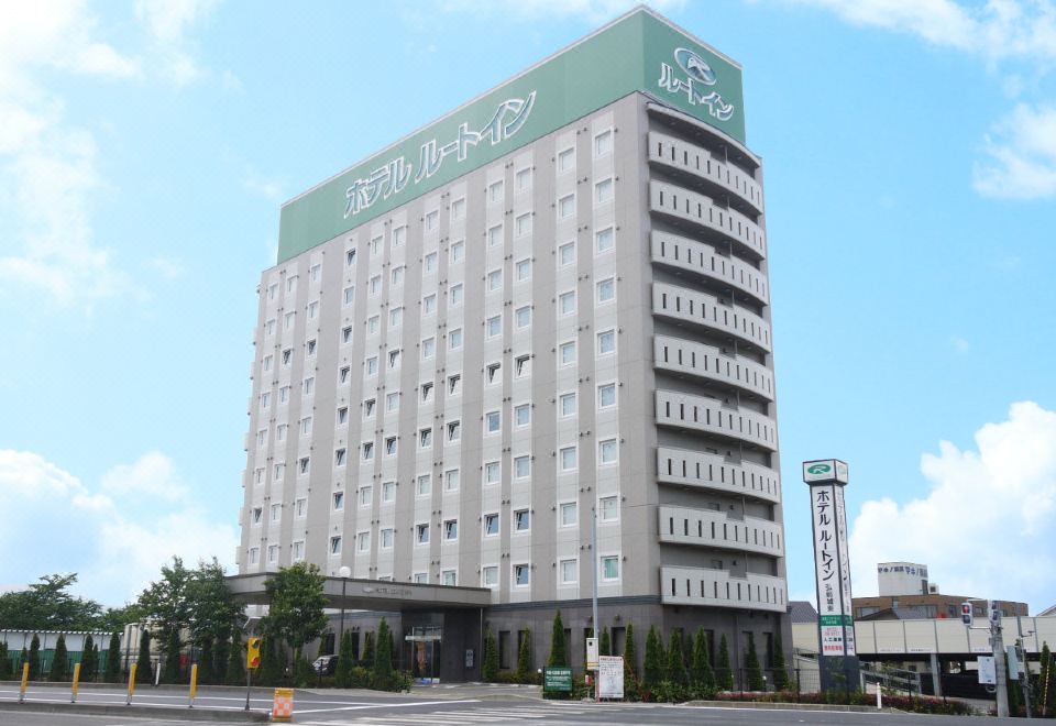 호텔 루트 인 히로사키 조토 사진