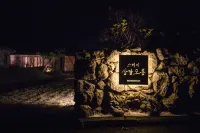Jeju Seuteisamdaloreum