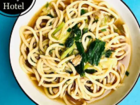 Ternate City Hotel 特爾納特酒店