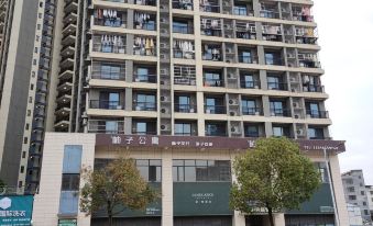 Xia Lingzai Apartment (Gangxi Road)