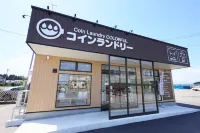 Hotel Pony Onsen Hotel in zona Towada Art Center