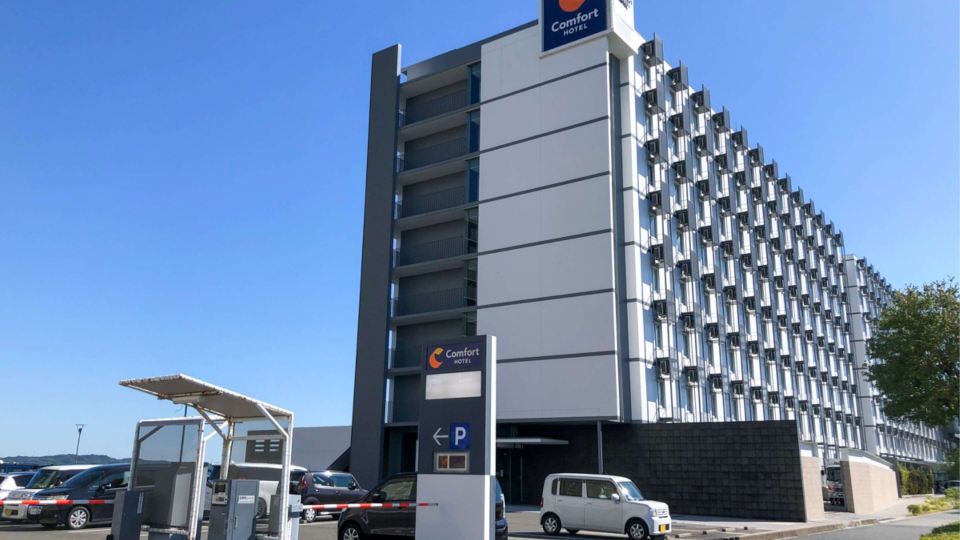 Comfort Hotel Central International Airport