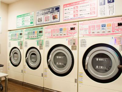 クリーニングサービス 種子島あらきホテルの写真