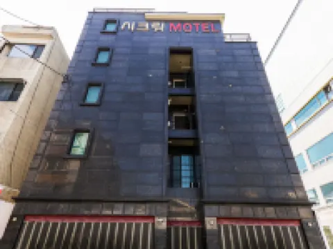 Sejong Secret Hoteles en Sejong