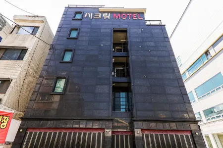 Sejong Secret Отели рядом с достопримечательностью «Korea University Sejong Campus»