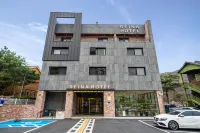레이나호텔 수락산유원지 주변 호텔