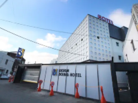 Daegu Boing Hotel โรงแรมในแทกู