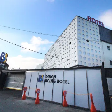 Daegu Boing Hotel