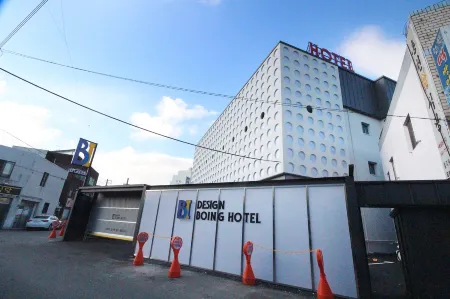Daegu Airport Boing Hotel Отели рядом со станцией Станция Донгдаэгу