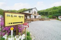 Yeoju Midmi Pension Hôtels à : Yeoju