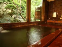 山本屋 - 温泉