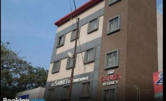 Hotel Sanket Regency, Miraj