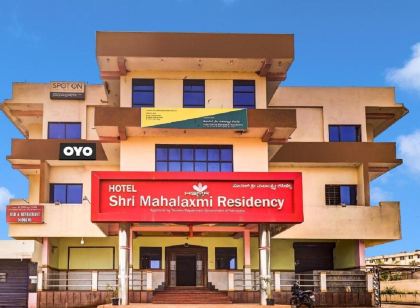 Hotel Shree Mahalaxmi Residency