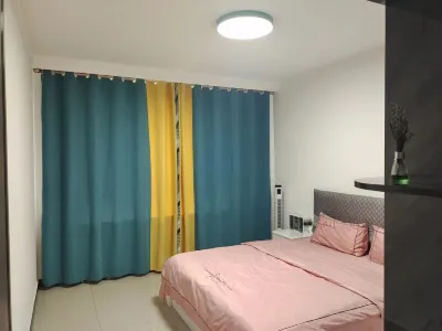 Fangdong Xingfu Fuhao Apartment (Taishan Road) Hotels in Yuanbaoshan District