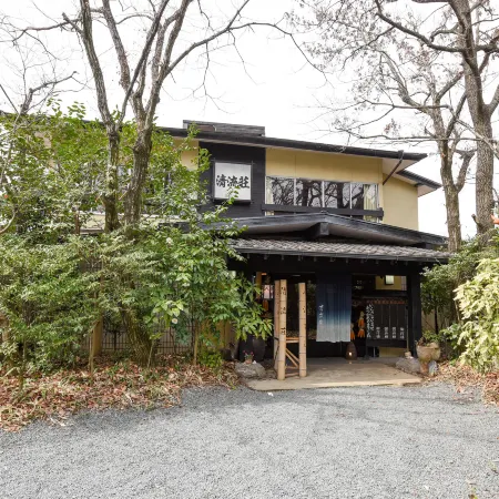 Seiryuso