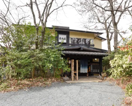 Seiryuso Hotéis em Kikuchi