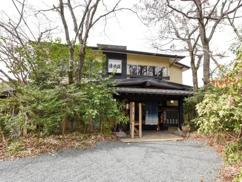 Seiryuso Hotels in Kikuchi