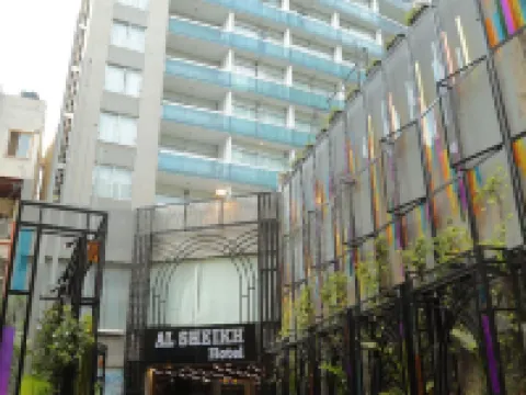 ElSheikh Suites Hotel Hotels near Hamra