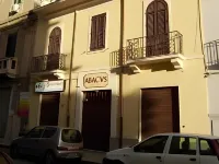 อะบาคัส โรงแรมใน