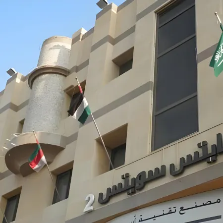 Orans Suites 2